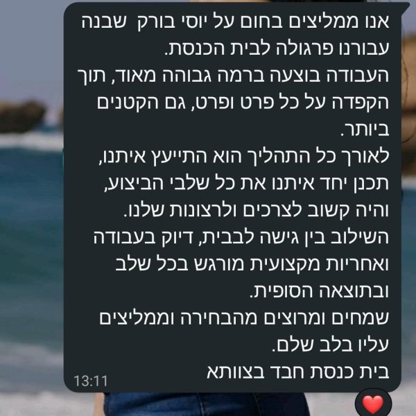 768d1944-eccb-4c54-9ffa-ebc071ed0f18